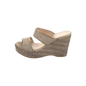 Jimmy Choo Striped Glitter Accents Espadrilles Natural - 38